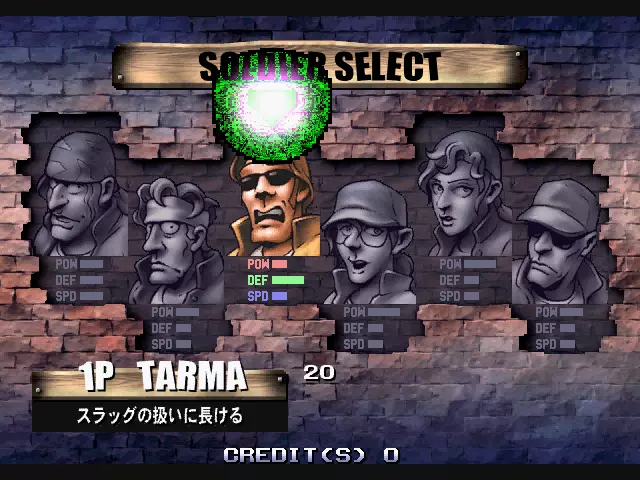 Image n° 4 - select : Metal Slug 6