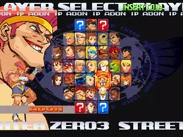 Image n° 1 - select : Street Fighter Zero 3 Upper (GDL-0002)