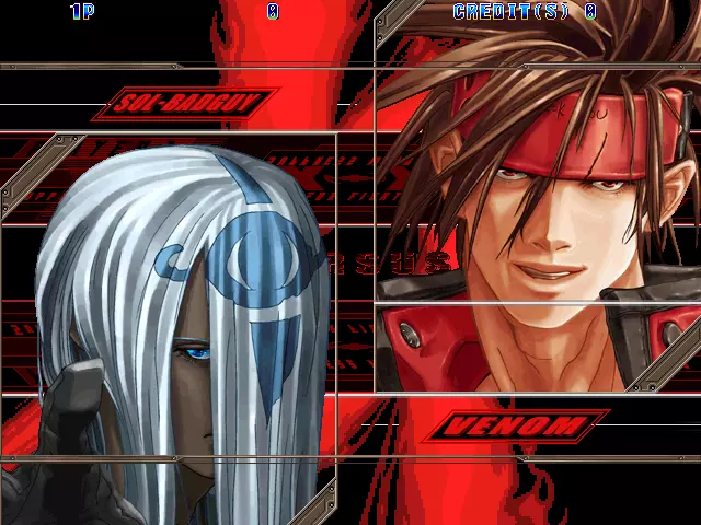 Image n° 2 - versus : Guilty Gear XX #Reload (Rev A) (GDL-0019A)