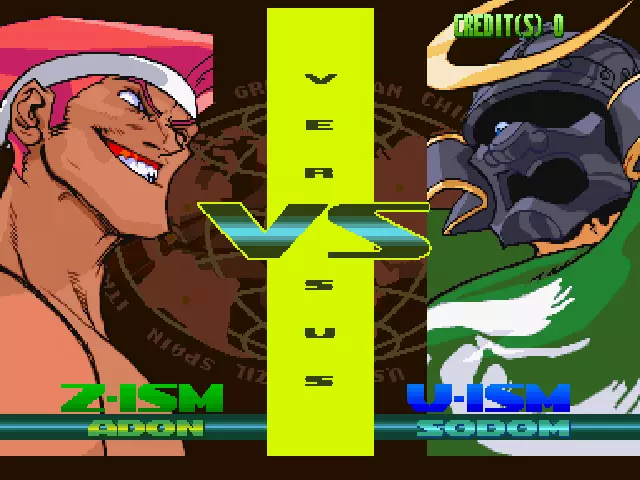 Image n° 2 - versus : Street Fighter Zero 3 Upper (GDL-0002)