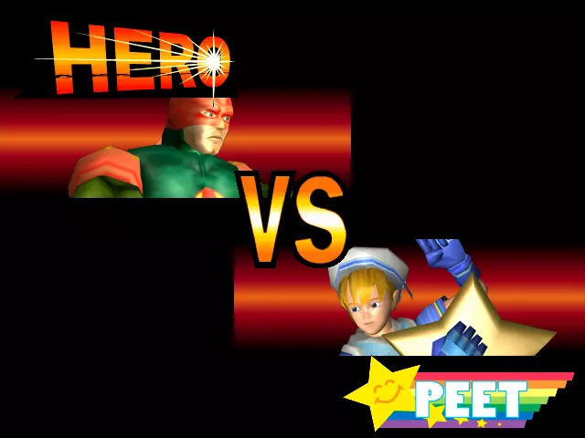 Image n° 3 - versus : Toy Fighter
