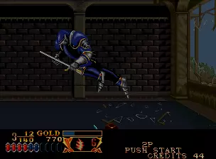 Play Arcade Crossed Swords (ALM-002)(ALH-002) Online in your