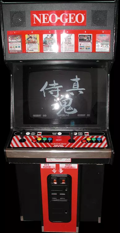 Image n° 1 - cabinets : Fatal Fury - King of Fighters - Garou Densetsu - shukumei no tatakai (NGM-033)(NGH-033)