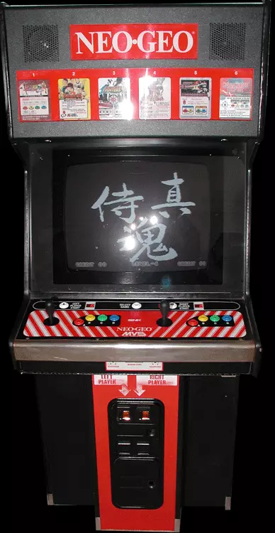 Image n° 1 - cabinets : Ninja Combat (NGM-009)