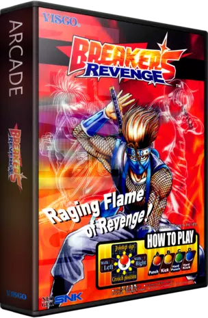 ROM Breakers Revenge