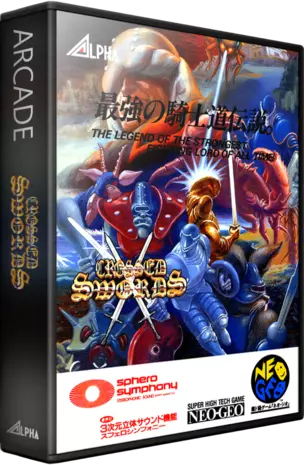 Neogeo ROM software CROSSED SWORDS (ROM cassette), Game