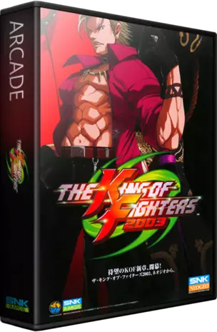 jeu The King of Fighters 2003 (bootleg set 1)