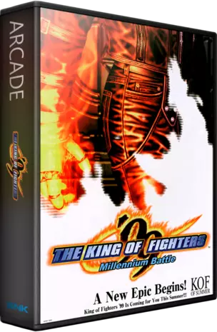 ROM The King of Fighters '99 - Millennium Battle (prototype)