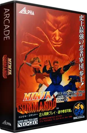 jeu Ninja Commando