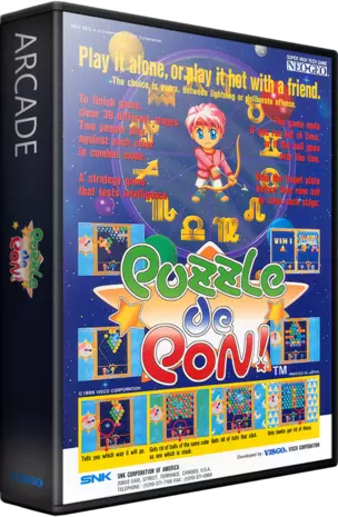 ROM Puzzle De Pon!