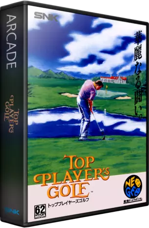 jeu Top Player's Golf (NGM-003)(NGH-003)