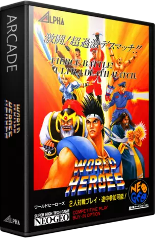 jeu World Heroes (ALM-005)
