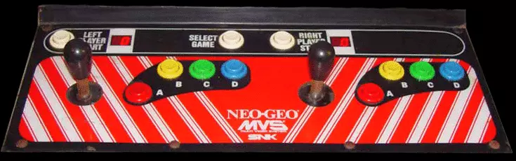 Image n° 2 - cpanel : Neo-Geo Cup '98 - The Road to the Victory