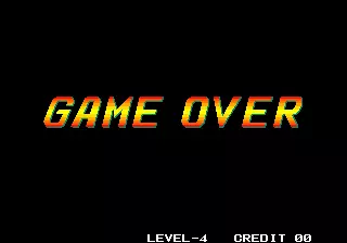 Image n° 3 - gameover : Fight Fever (set 1)