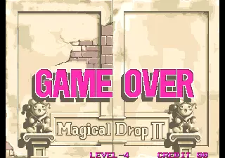 Image n° 3 - gameover : Magical Drop II