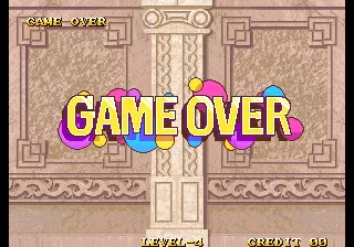 Image n° 3 - gameover : Magical Drop III