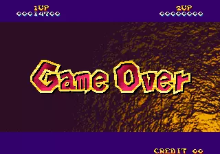 Image n° 3 - gameover : Nightmare in the Dark