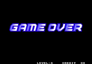 Image n° 3 - gameover : Power Spikes II (NGM-068)