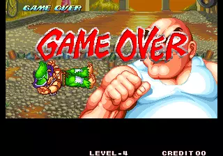 Image n° 3 - gameover : Super Dodge Ball - Kunio no Nekketsu Toukyuu Densetsu