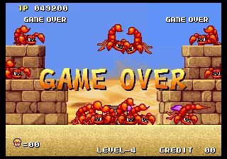 Image n° 4 - gameover : Spin Master - Miracle Adventure
