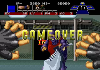 Image n° 3 - gameover : The Super Spy (NGM-011)(NGH-011)