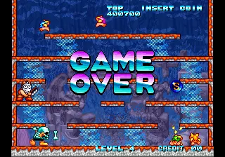 Image n° 4 - gameover : Zupapa!