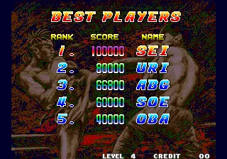 Image n° 5 - scores : Fatal Fury 2 - Garou Densetsu 2 - arata-naru tatakai (NGM-047)(NGH-047)