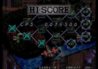 Image n° 2 - scores : Choutetsu Brikin'ger - Iron clad (Prototype, bootleg)