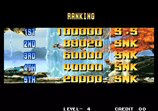Image n° 3 - scores : The King of Fighters '95 (NGH-084)