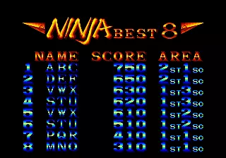 Image n° 5 - scores : Ninja Combat (NGM-009)
