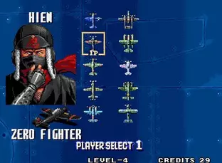 Image n° 4 - screenshots  : Aero Fighters 3 - Sonic Wings 3