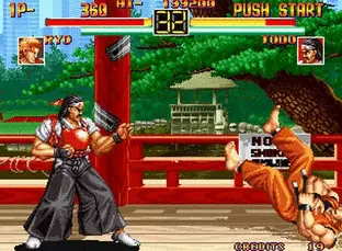 Image n° 5 - screenshots  : Art of Fighting - Ryuuko no Ken (NGM-044)(NGH-044)