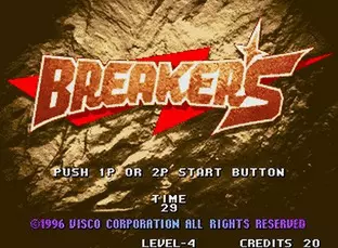 Image n° 4 - screenshots  : Breakers