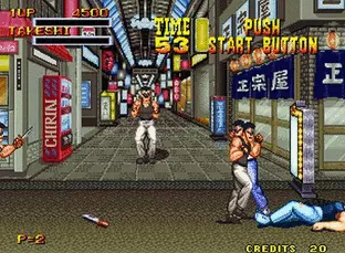Image n° 7 - screenshots  : Burning Fight (prototype)