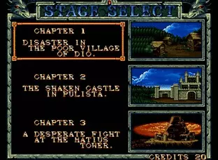 Image n° 11 - screenshots  : Crossed Swords (ALM-002)(ALH-002)