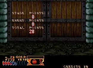 Image n° 7 - screenshots  : Crossed Swords (ALM-002)(ALH-002)