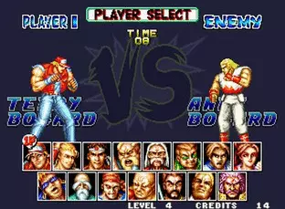 Image n° 2 - screenshots  : Fatal Fury Special - Garou Densetsu Special (set 1)(NGM-058)(NGH-058)