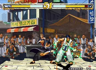 Image n° 5 - screenshots  : Garou - Mark of the Wolves (NGM-2530)(NGH-2530)