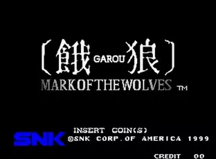 Image n° 3 - screenshots  : Garou - Mark of the Wolves (bootleg)