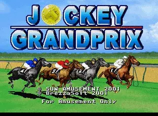 Image n° 5 - screenshots  : Jockey Grand Prix (set 1)
