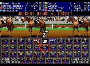 Image n° 7 - screenshots  : Jockey Grand Prix (set 1)