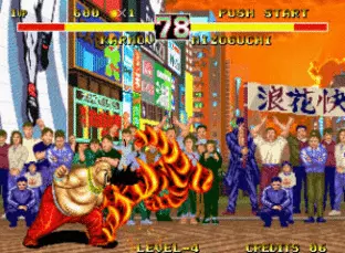 Image n° 5 - screenshots  : Karnov's Revenge - Fighter's History Dynamite