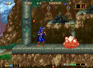 Image n° 9 - screenshots  : Magician Lord (NGM-005)