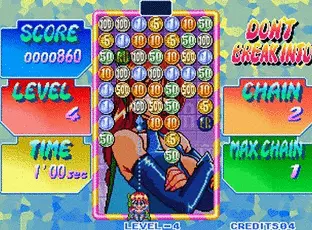 Image n° 6 - screenshots  : Money Puzzle Exchanger - Money Idol Exchanger