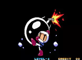 Image n° 1 - screenshots  : Neo Bomberman