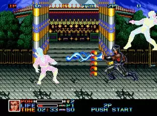 Image n° 5 - screenshots  : Ninja Combat (NGH-009)