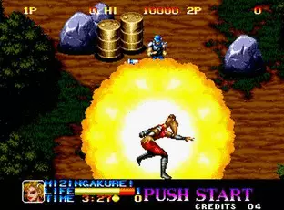 Image n° 10 - screenshots  : Ninja Commando