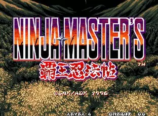 Image n° 9 - screenshots  : Ninja Master's - haoh-ninpo-cho