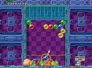 Image n° 5 - screenshots  : Puzzle Bobble - Bust-A-Move (NGM-083)