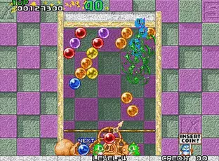 Image n° 6 - screenshots  : Puzzle Bobble - Bust-A-Move (NGM-083)